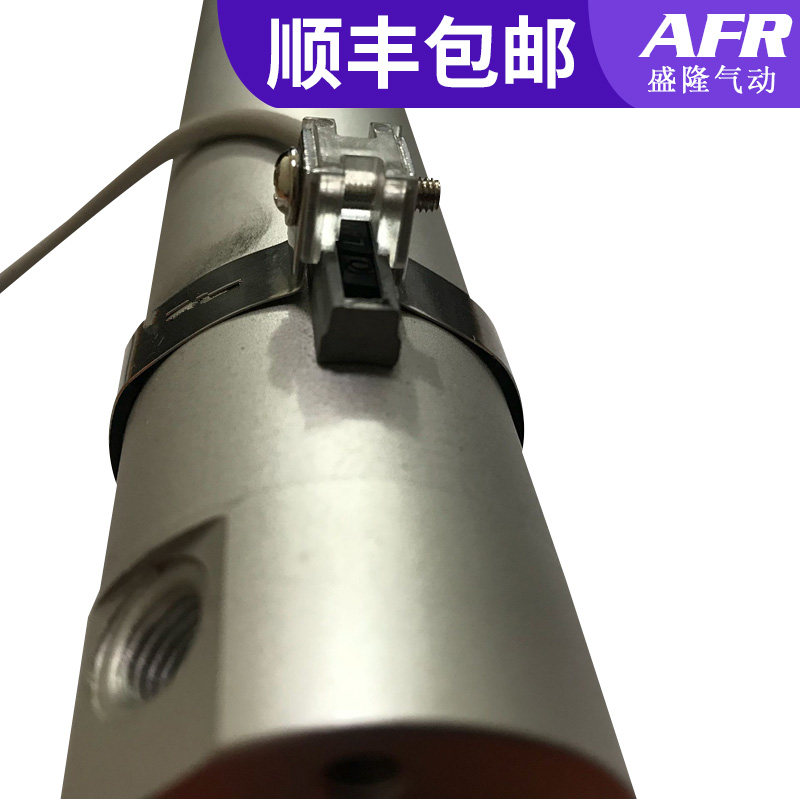 气缸磁性开关安装绑带 BJ2 BM2-010 016 020 025 032 40 BMG2-012