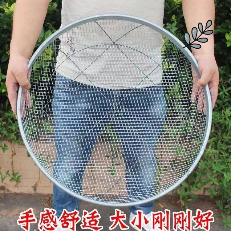 不锈钢筛沙网园艺筛土筛子石子沙子筛网过滤筛工业用铁漏网筛筛子