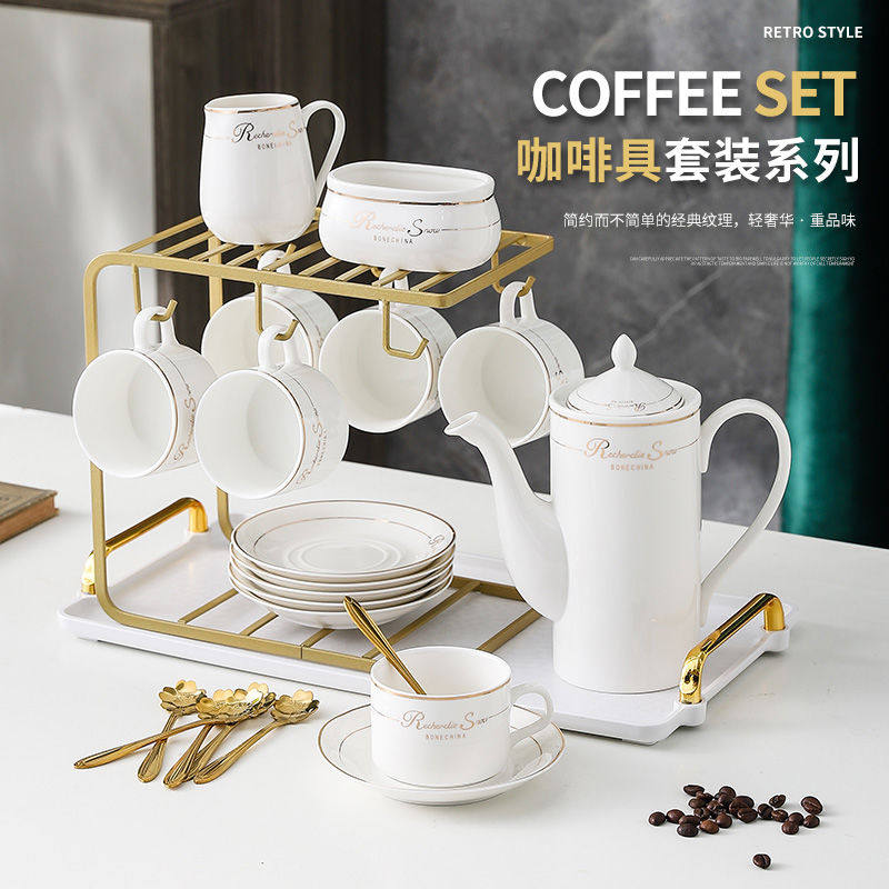 欧式陶瓷杯简约咖啡套装