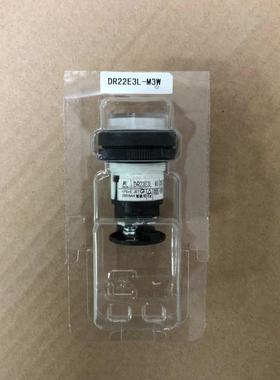 富士型DR22E3L-E3R信号灯22mm红LED高平凸头24V指示灯M3W白色220v