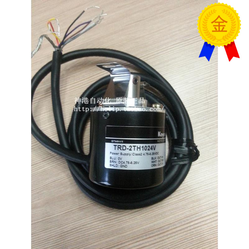 议价KOYO 光洋编码器旋转编码器TRD-2TH1024V
