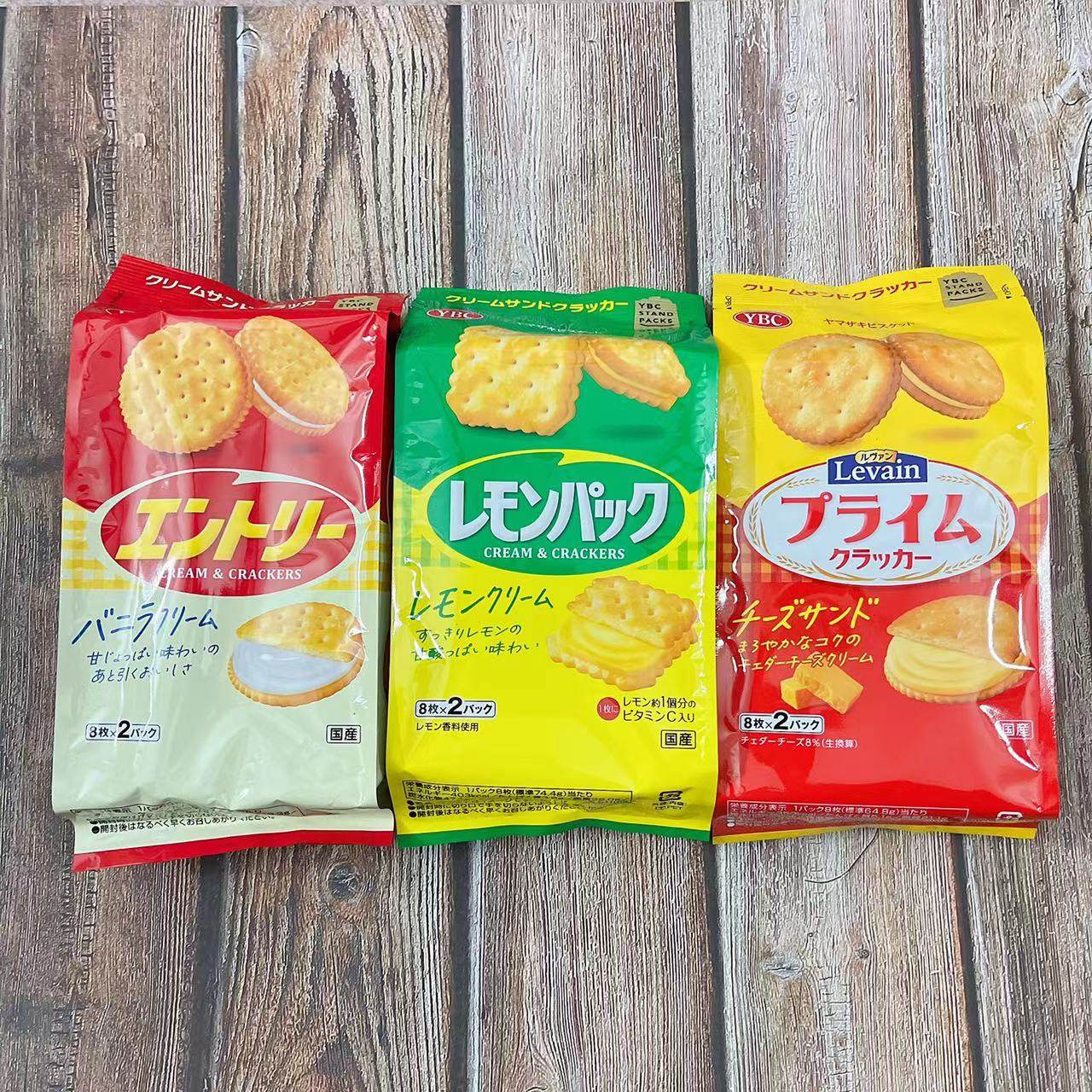 ybc奶油夹心芝士柠檬香草味苏打夹心饼干儿童情侣零食