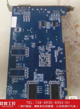 询价！H2ASE  PR-VKMI9 M4150D  小影G霸