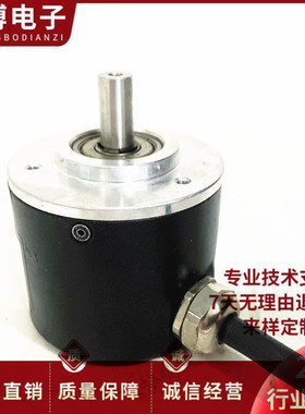 亨士乐RI50-O/10000ES.12MB-5-G-S20自动化设备光电旋转编码器