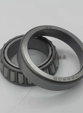 万向QC圆锥滚子非标轴承 11949 12649 12749 11749 44649 68149