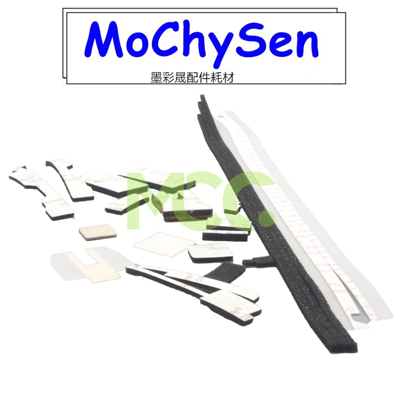 理光MPC C3001 C3501 C4501 C5501 C4502鼓废粉口密封片