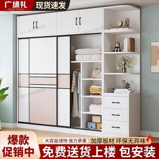 简易家用房屋用小柜子 推拉门衣柜出租卧室现代简约儿童挂衣橱组装