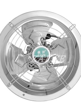 载泽304不锈钢轴流风机铝壳电机耐高温低噪音排油烟防油防潮