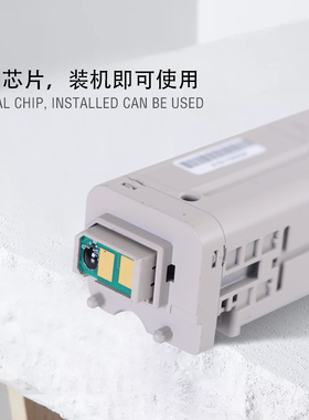 适合OKI C331sdn打印机墨粉盒彩色激光粉盒碳粉粉墨黑色墨盒鼓粉