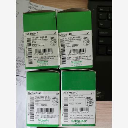 施耐德 GV2ME14C  GV2ME21C 电机保护断路器议价