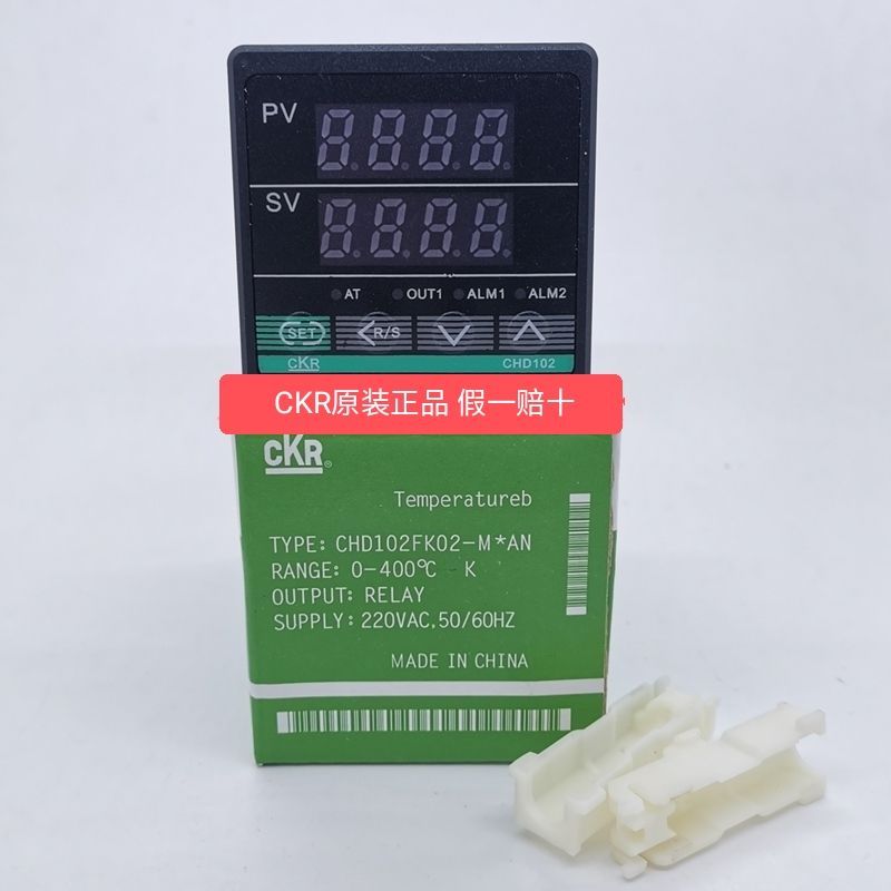 【正品】CKR温控器CHD102FK02-M*AN