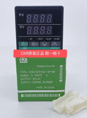 【正品】CKR温控器CHD102FK02-M*AN