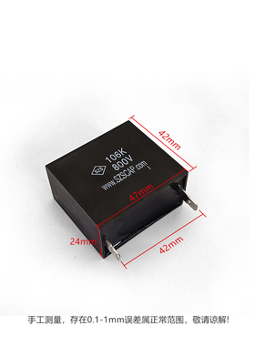 CBB21 106K 800V IGBT逆变焊机 滤波电容 聚酯电容 全新