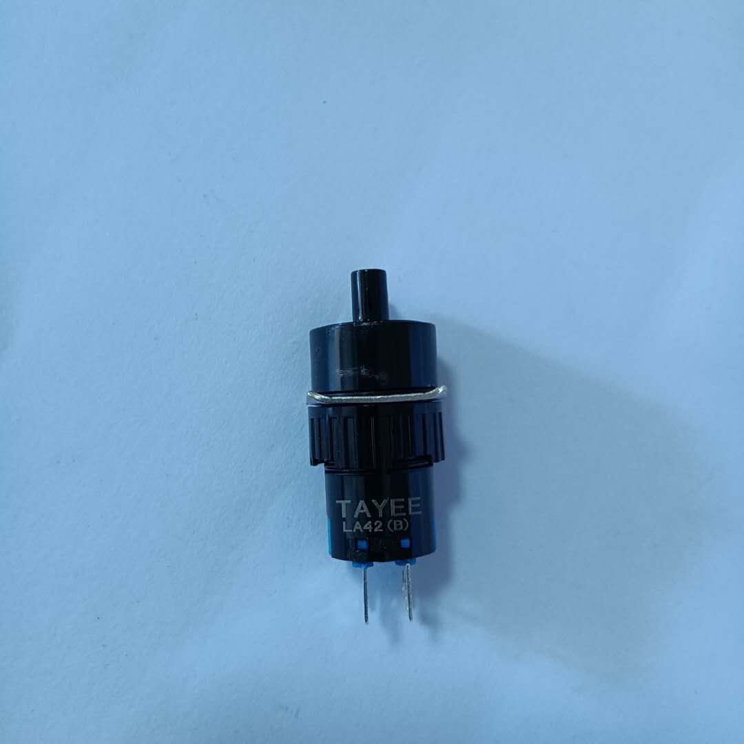 自锁天逸款二档旋钮开关