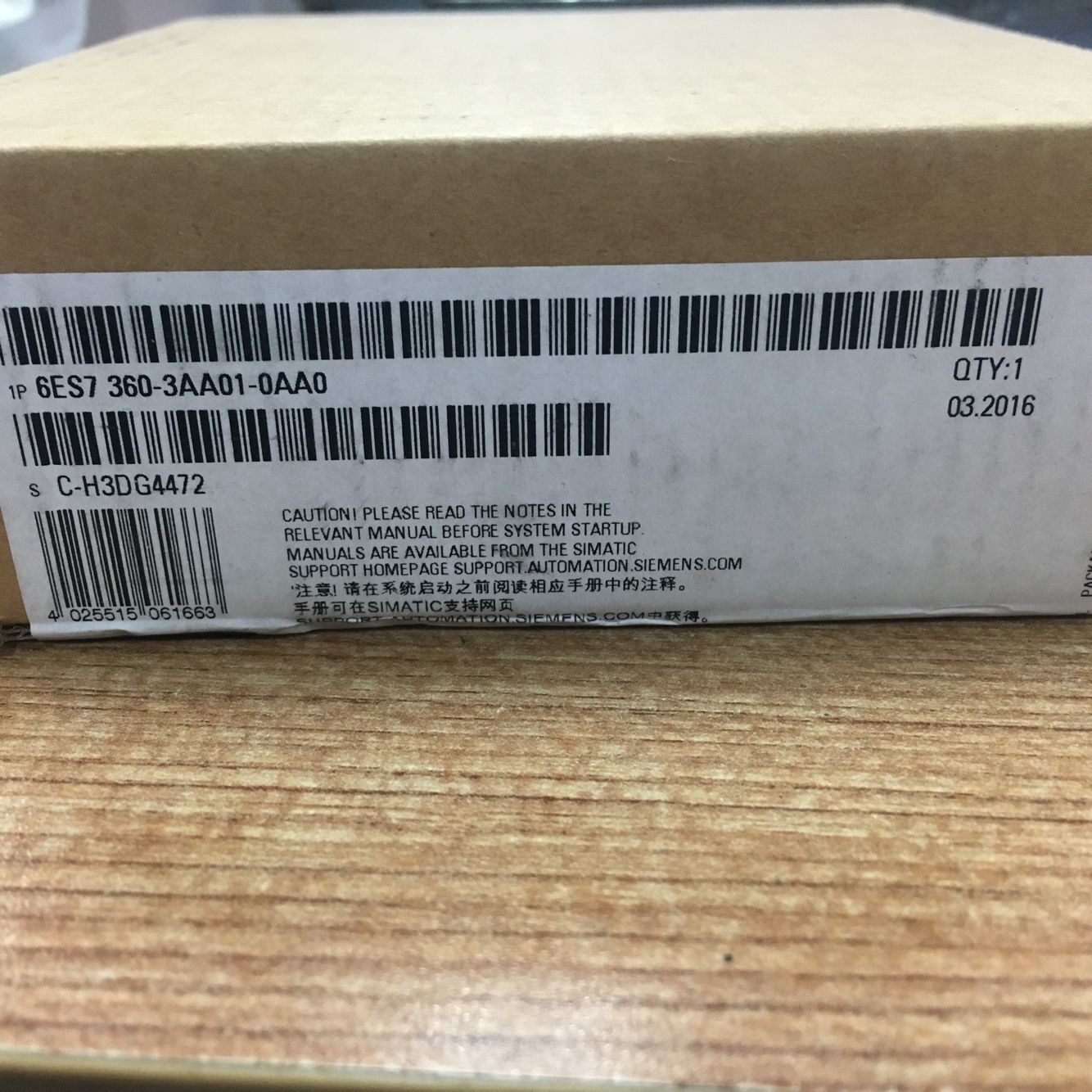 询价全新正品西门子PLC S7-300IM接口模块 6ES7 360-3AA01-0AA0