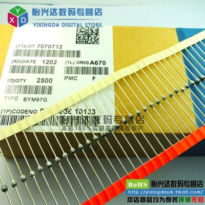 Chong|BYM97G SOD-57 1400V 超快恢复玻璃钝化二极管