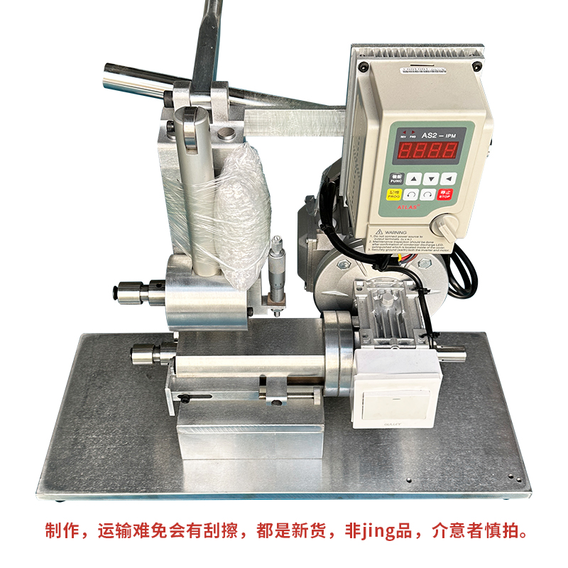 电动整形机实心椭圆空古