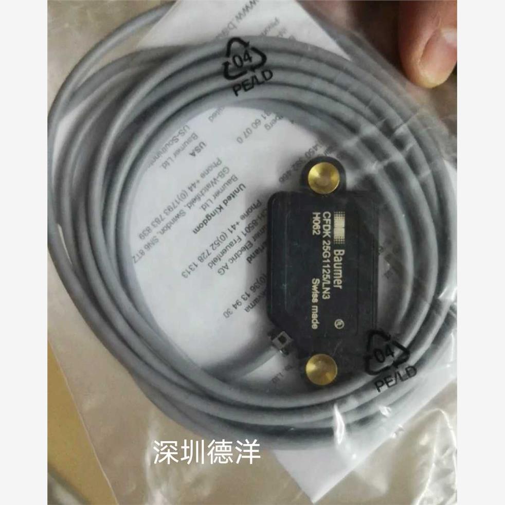 BAUMER堡盟电容式传感器接近开关CFDK 25G1125/LN3 全新库存议价