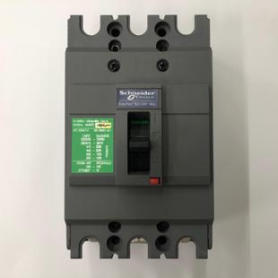 60A空气开关塑壳式 议价议价议价原装 正品 断路器议 EZC100F3060