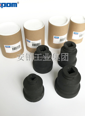 SKF套筒扳手轴向锁紧螺母TMFS0/1/2/3/4/5/6/7/8/9/10 TMFS13/14