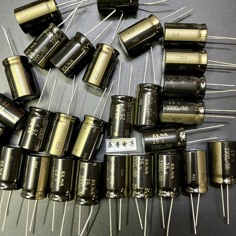 原装全新日本伊娜金音频