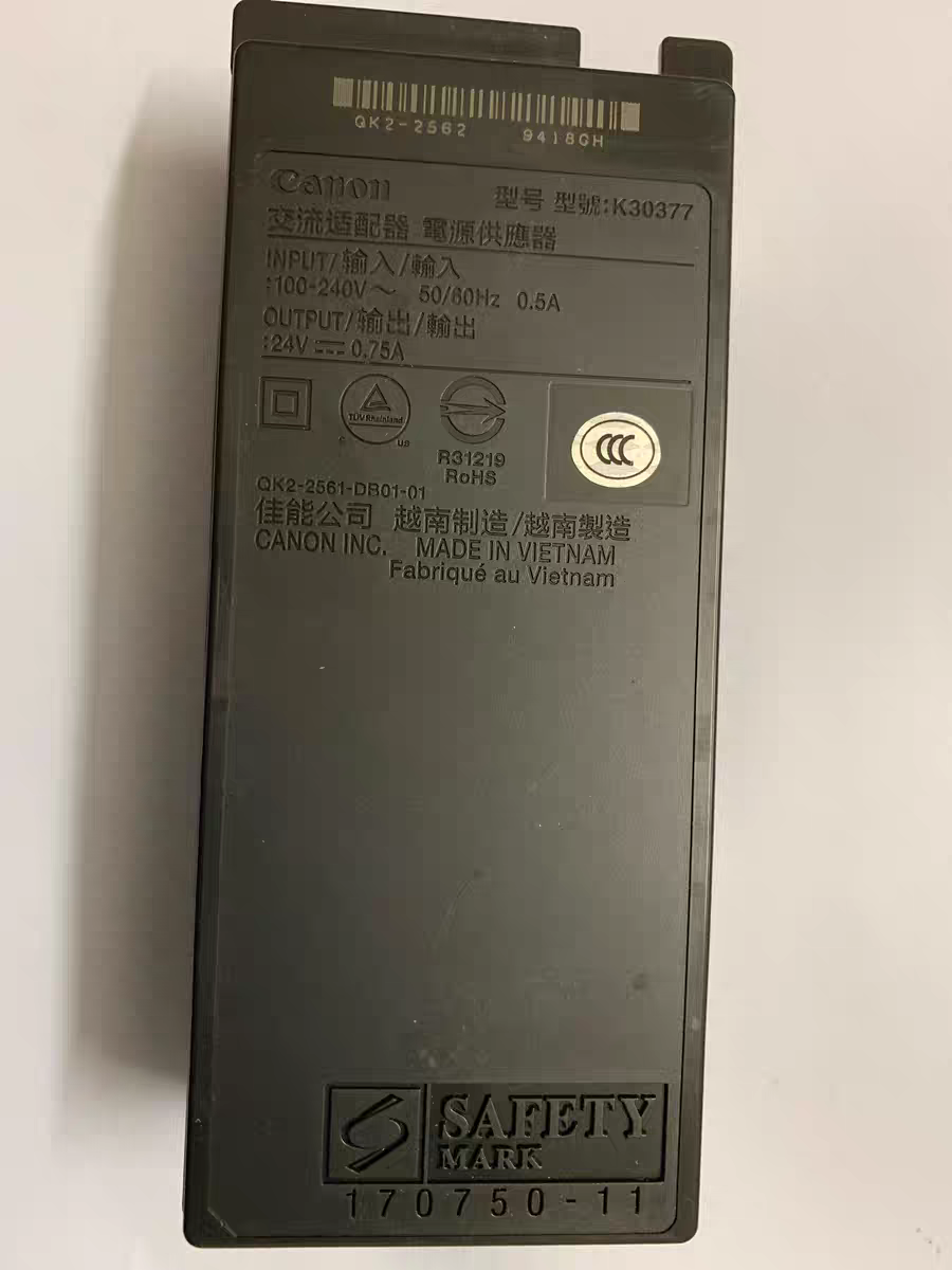 佳能G1810电源板G2810打印机电源适配器 K30376 K30377 G3810配件