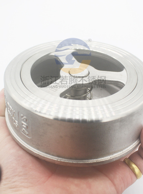 201304不锈钢对夹式止回阀H71W-25P型单向阀逆止阀加厚重型DN6580