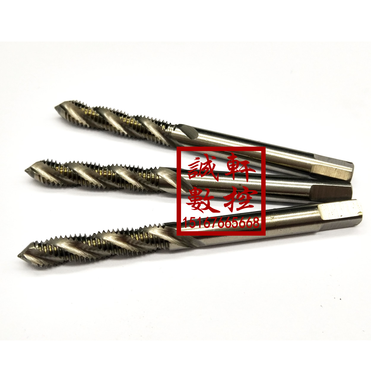 全磨制机用螺旋丝锥M3M4M5M6M8M10M12M14M16M18M20M22M24M27M30H2
