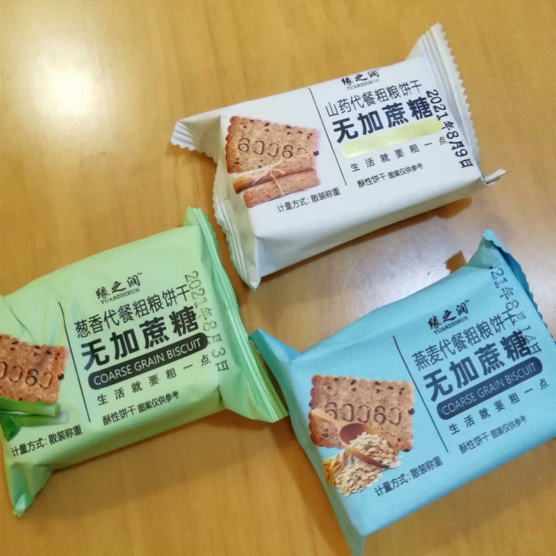 缘之润山药代餐粗粮饼干