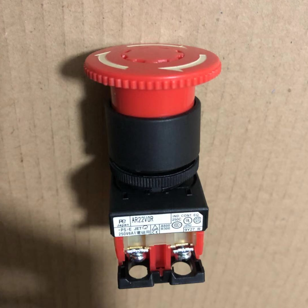 正品富士红色蘑菇头急停