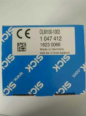 SICK库存现货库存现货OLM100-1003扫码器1047412 现货议价