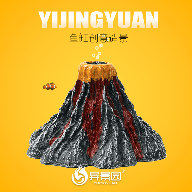 鱼缸装饰品小摆件增氧泵