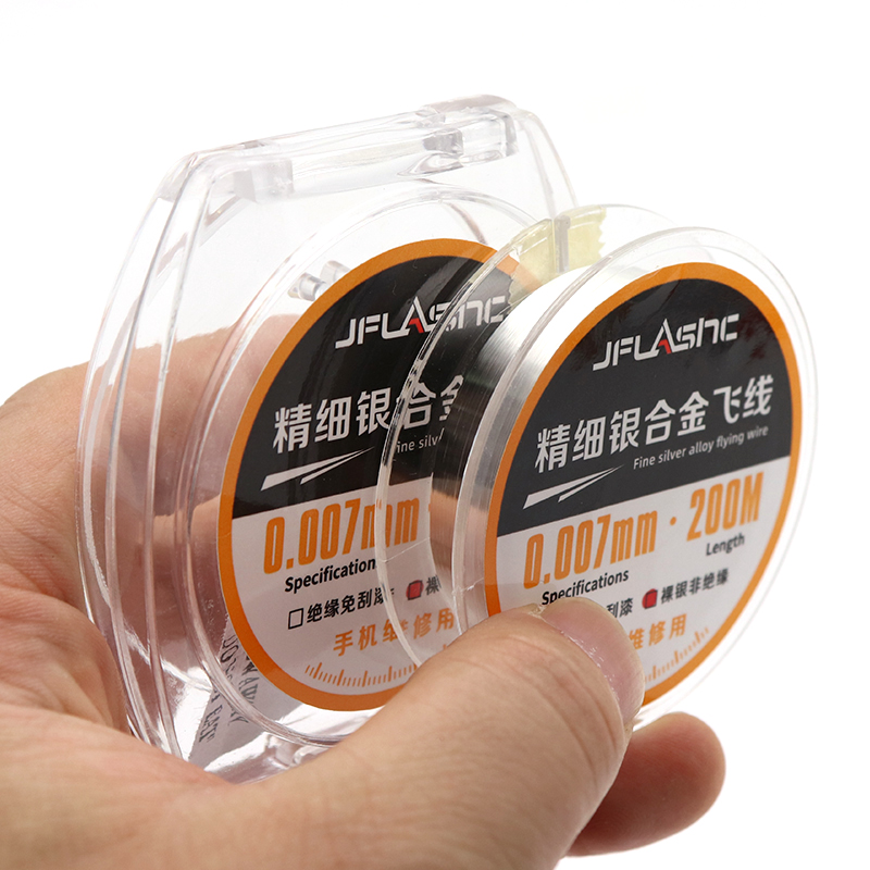 精细银合金飞线0.007非绝缘银丝打圈不易断cpu飞线指纹绝缘免刮漆