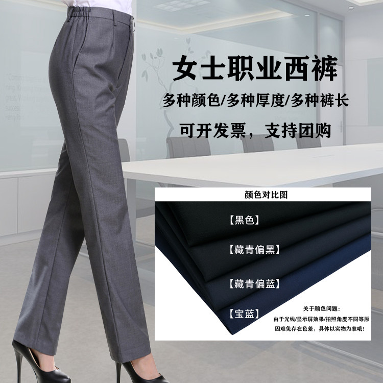 电信新款工作服酒店偏蓝