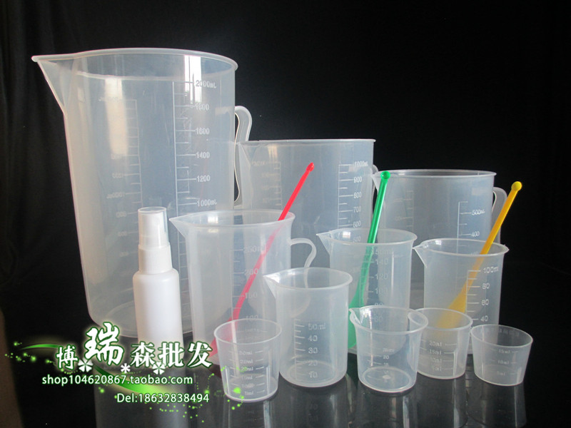 塑料量杯2000ml1000ml500ml250ml150ml100ml50ml30ml20ml 11件套