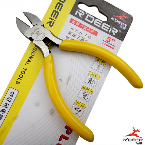 正品:飞鹿RT-502 5寸/125斜嘴 咀钳 斜口钳 剪线钳 电子工具 钳子