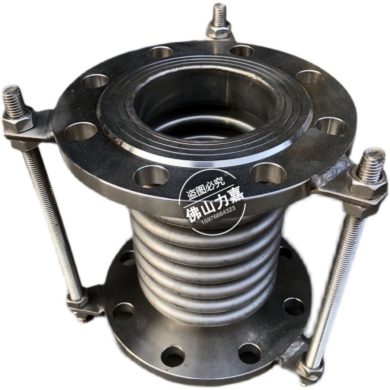 不锈钢波纹管法兰补偿器