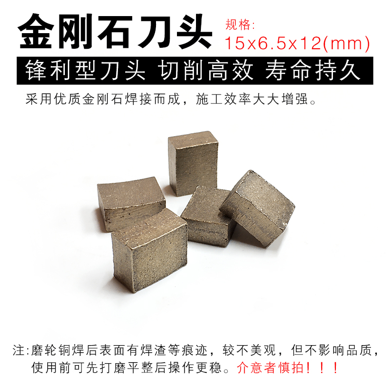 花盆鹅卵石头底部清理金