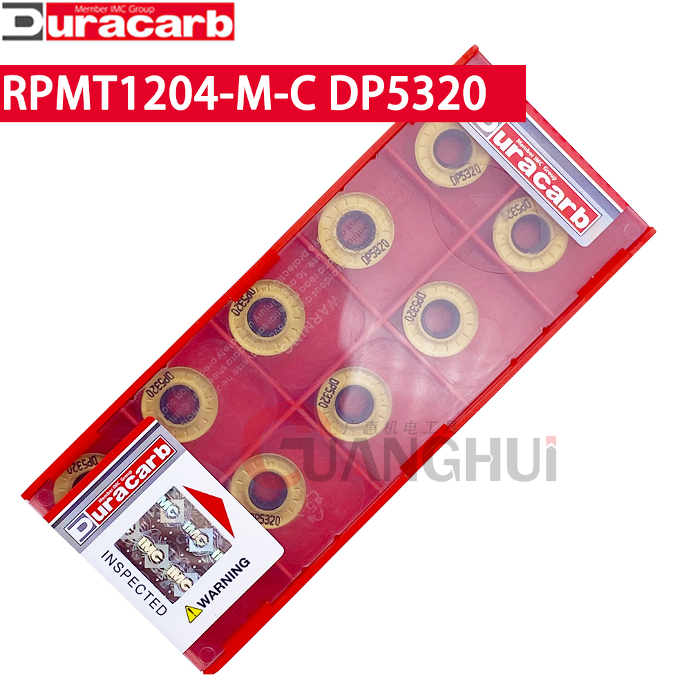 Duracarb杜龙卡普RPMT1204-M-C DP5320数控刀片 正品