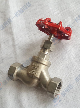 J11W-16P不锈钢内螺纹截止阀 不锈钢内丝截止阀 S型内螺纹截止阀