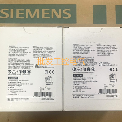 询价西门子 3RF2950-0GA16继电器附件 负荷监控设备3RF29500GA16