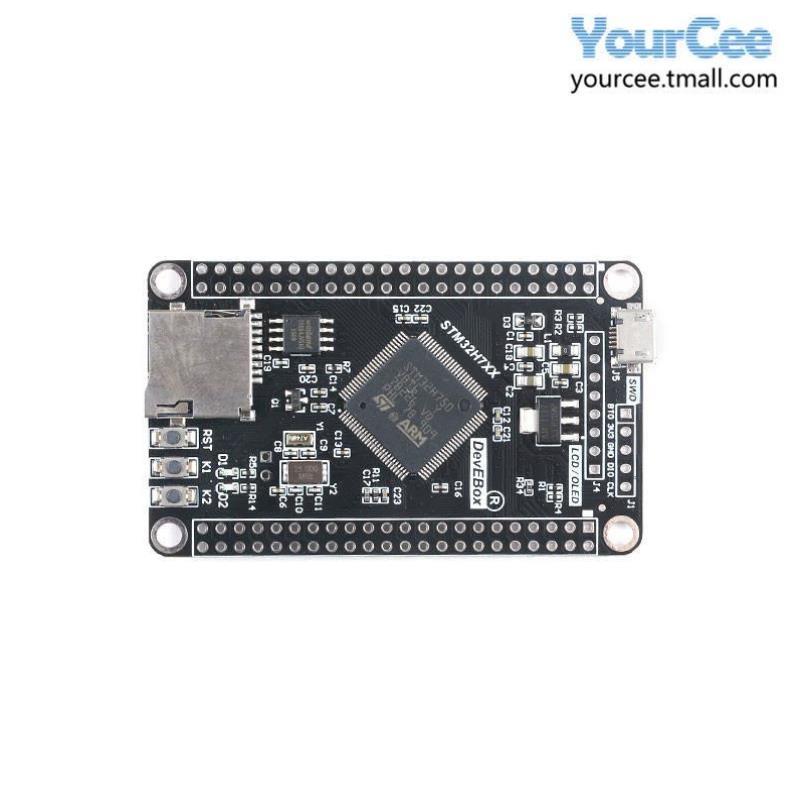 STM32H7开发板 STM32H750VBT6 核心板 STM32H743VIT6 开发板图片