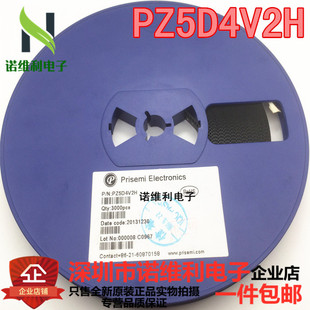 原装PZ5D4V2H SOD523 丝印ZH PZ5D4V2贴片二极管 稳压管货