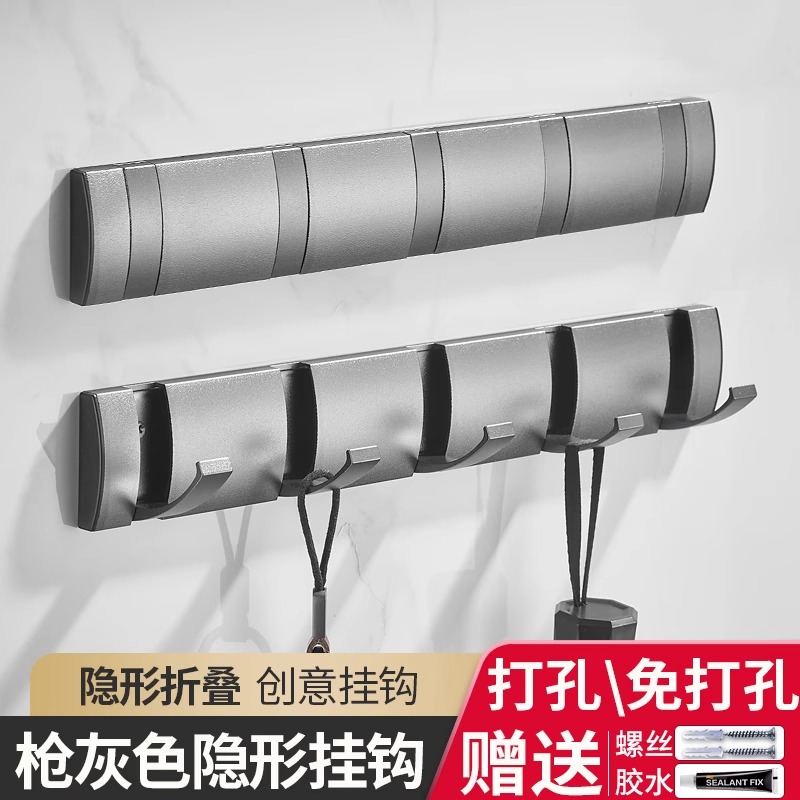 门后挂衣钩进门玄关挂衣架墙上壁挂浴室酒店卫生间隐形挂钩免打孔