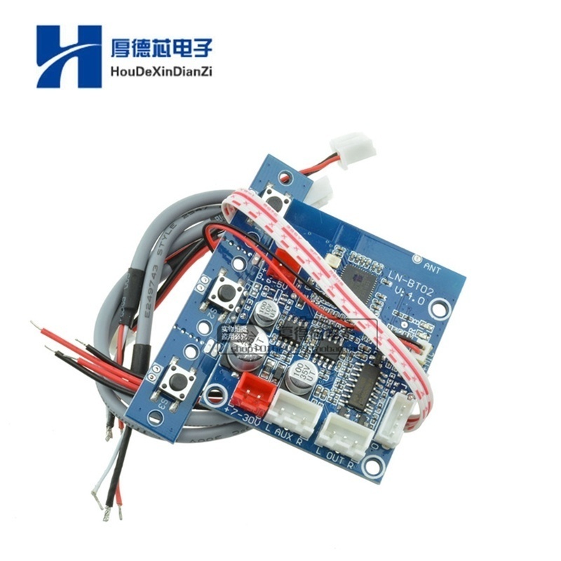 蓝牙音频接收板车载无线