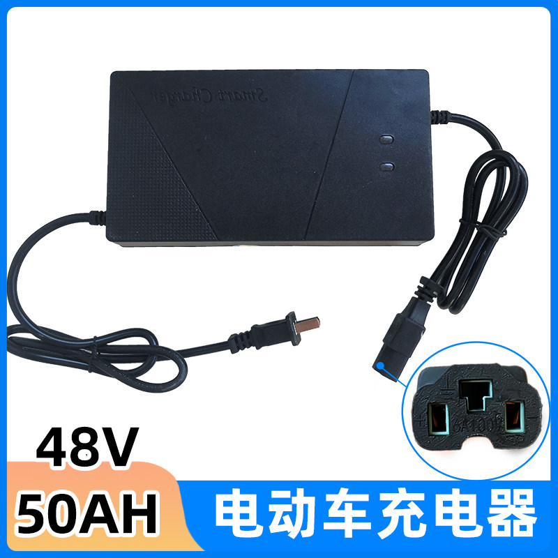 干电池充器工地家用动三