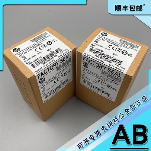 议价1794-IE8XOE4 Flex I/O模拟组合模块，输入/单端输