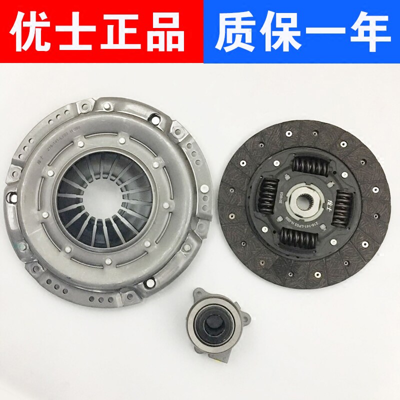适用于别克新老凯越乐风