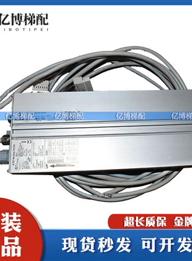 迅达5500井道编码器59501003贯通门编码器59501002电梯配件现货