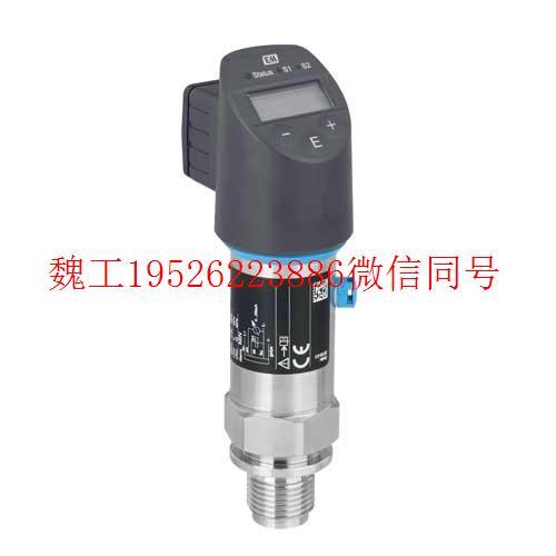 议价E+HPTP31B-AA4M1PGCVWJ探头PTP31B-AA4M1SGCVWJ高压开关